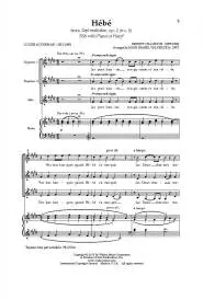Hebe - Chausson/Valverde - SSA