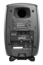 8330APM Stereo System Package