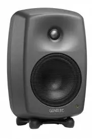 3-Way Digital Nearfield Reference Monitor