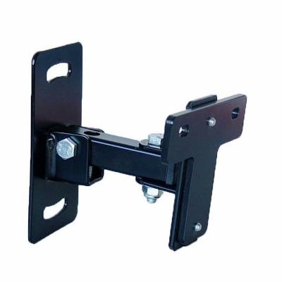 Wallmount Bracket for Adam Monitors