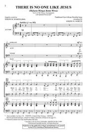 There Is No One Like Jesus - African/Martin - SATB