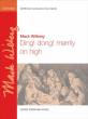 Oxford University Press - Ding! dong! merrily on high - Wilberg - SATB/1 Piano, 4 Hands