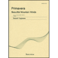 Bravo Music  Inc - Primavera: Beautiful Mountain Winds - Yagisawa - Concert Band - Gr. 5