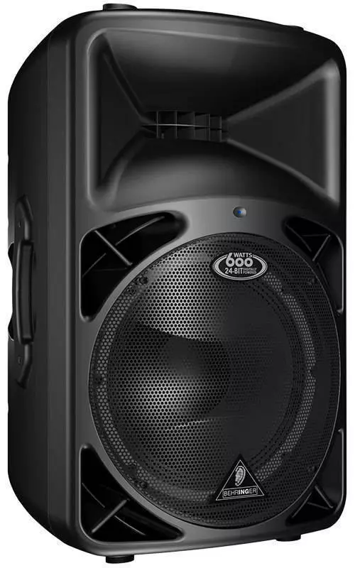 B415DSP - 600-Watt PA Speaker