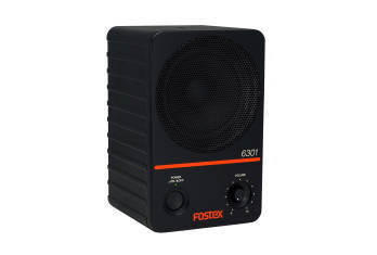 6301NE 4-inch 25 Watt Active Monitor Speaker (Single)