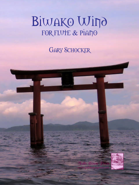 Biwako Wind - Schocker - Flute/Piano