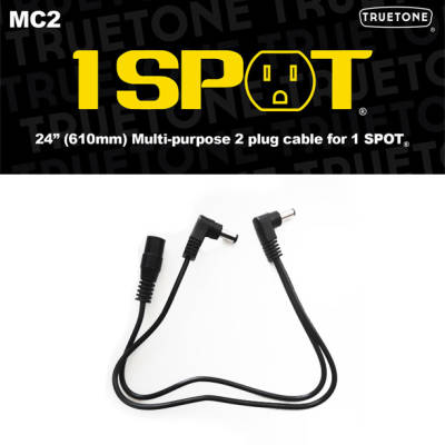 1 Spot MC2 Female to Male 12\'\' DC Adaptor Ext. Y Cable