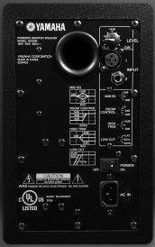 Yamaha HS50M - Powered Monitor | Long & McQuade