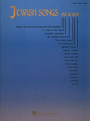 Jewish Songs Old And New (Collection) - Piano/Vocal/Guitar - Book