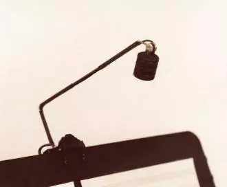 Maestro Stand Lamp