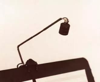 Maestro Stand Lamp