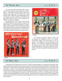 History of Japanese Electric Guitars - Meyers - Book