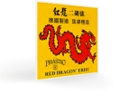 Pirastro - Red Dragon Erhu String Set
