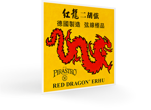 Red Dragon Erhu String Set