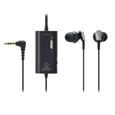 QuietPoint Active Noise Cancelling In-Ear Headphones