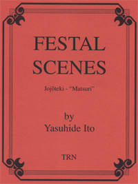 Festal Scenes - Ito - Concert Band