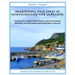 Pender Music Publishing - Traditional Folk Songs of Newfoundland and Labrador - Pender - Clarinet\/Trumpet