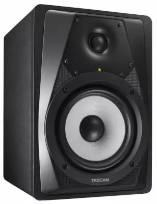 VL-S5 5.25\'\' Powered Studio Monitor