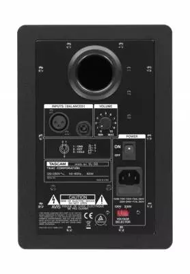VL-S5 5.25\'\' Powered Studio Monitor