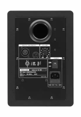 VL-S5 5.25\'\' Powered Studio Monitor