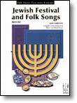 Jewish Festival and Folk Songs, Book 1 - Karp/Karp - Piano - Book