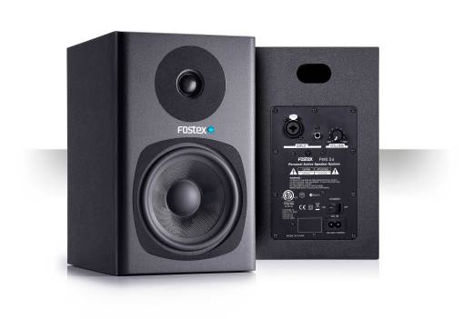 Powered 5\'\' Desktop Speakers (Pair) - Black