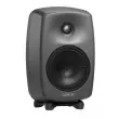 Genelec - 8330A 5 2-Way Digital Nearfield Monitor (Single) - Black