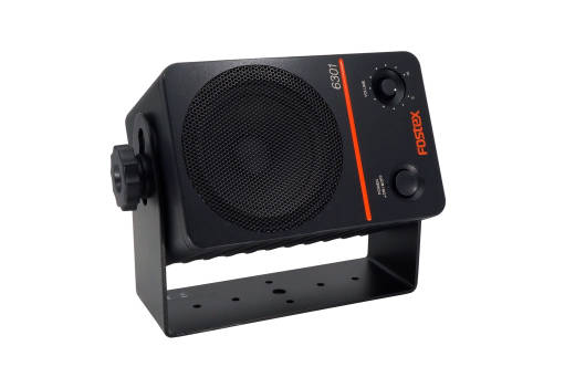 4\'\' Active Monitor Speaker 20W D-Class