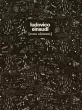Chester Music - Extra Elements - Einaudi - Solo Piano - Book