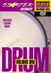 Hal Leonard - Beginning Drums Vol. 1 DVD