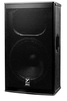 Elite 1200 Watt Program 15-Inch+Horn Active PA Cabinet