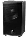 Yorkville - Elite 1800 Watt Program 1x15 Active Subwoofer