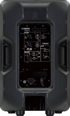 Yamaha DBR12 12'' 2-Way 1000W Powered Loudspeaker | Long & McQuade