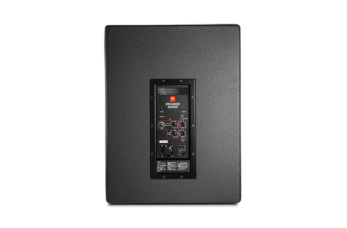 JBL PRX818XLFW 18'' Self-Powered 