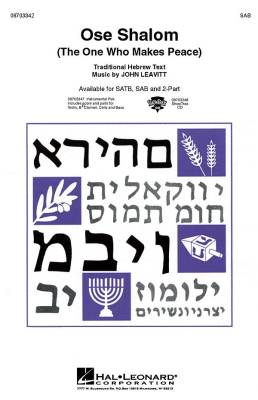 Hal Leonard - Ose Shalom (The One Who Makes Peace) - Leavitt - SAB