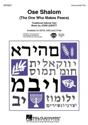 Hal Leonard - Ose Shalom (The One Who Makes Peace) - Leavitt - Instrumental Pak