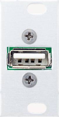 Intellijel - USB Power 1U