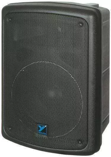 CX Series Compact Passive Speaker - 8 inch Woofer - 100 Watts
