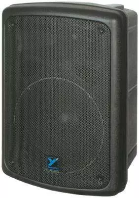 CX Series Compact Passive Speaker - 8 inch Woofer - 100 Watts