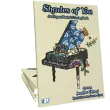 Piano Pronto - Shades of You: An Elegant Musical Coloring Book - Hong\/Eklund - Piano - Book