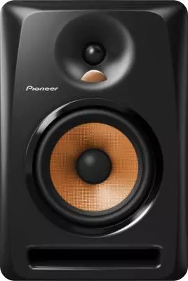 BULIT6  6-inch Active Reference Monitor
