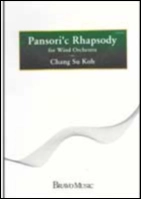 Bravo Music  Inc - Pansoric Rhapsody - Koh - Concert Band - Gr. 5