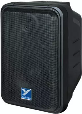 Coliseum Series Compact Powered Wall Mount Speaker - 80 Watts