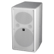Yorkville Sound - Coliseum Series Compact Speaker - 8 inch Woofer 150 Watts - White