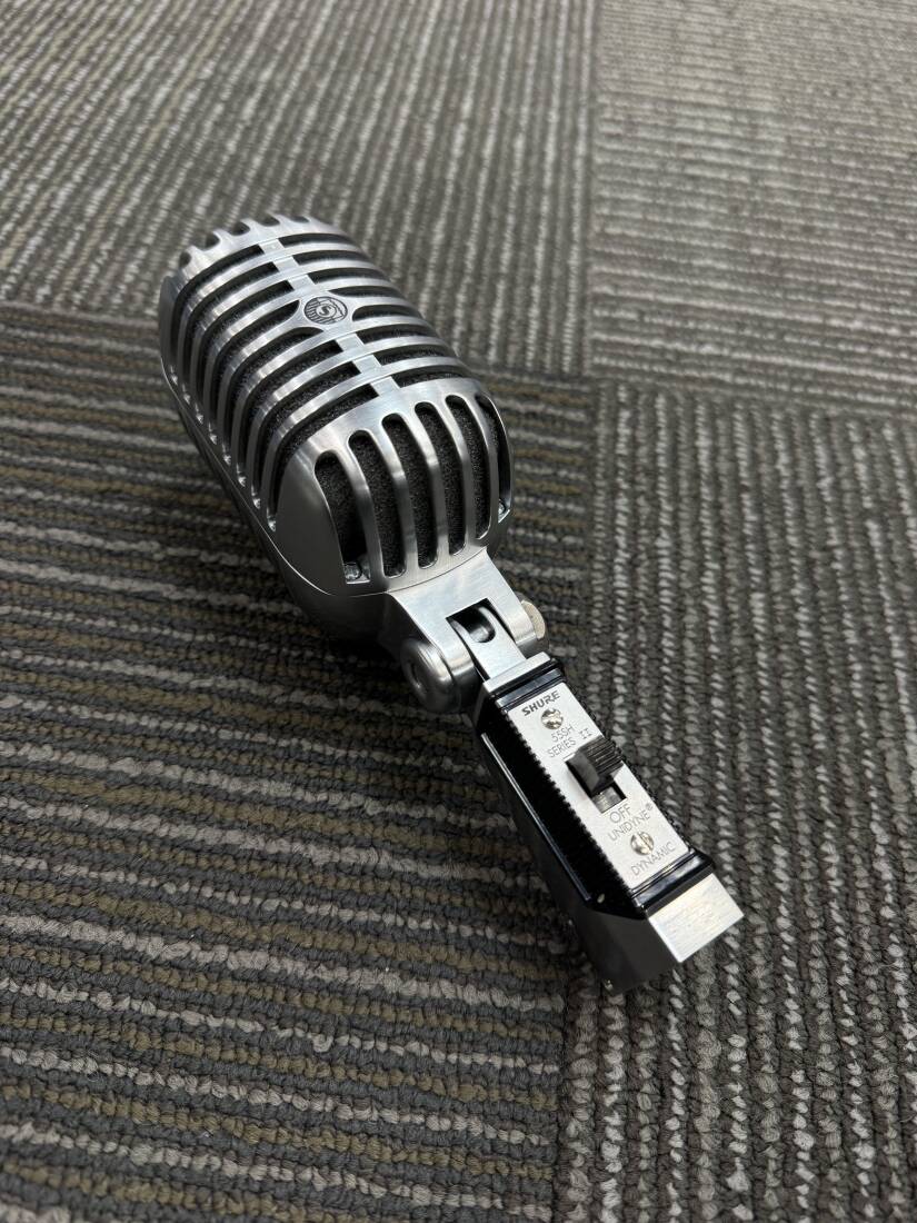 Gear Hunter | Shure - 55SH-SERIES-II