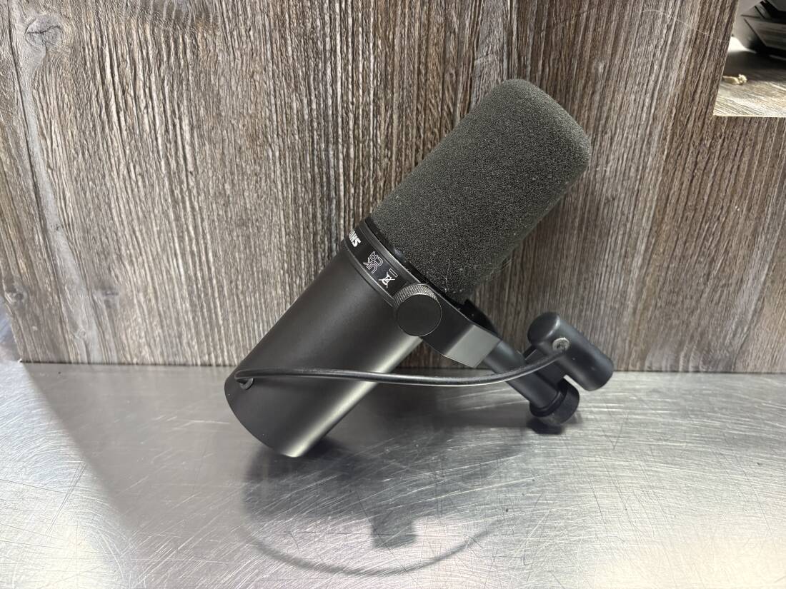 Gear Hunter | Shure - SM7B