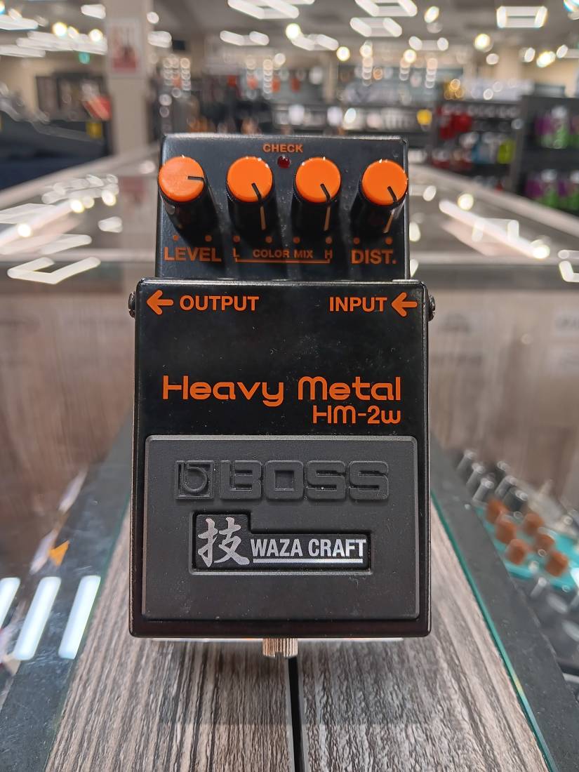 Gear Hunter | BOSS - HM-2W