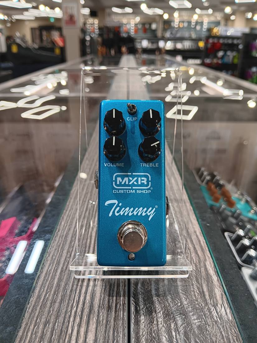 Gear Hunter | Dunlop - Timmy Overdrive