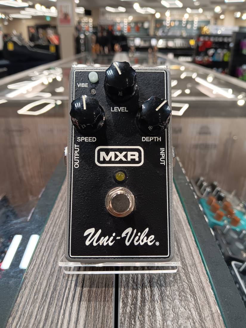 Gear Hunter | MXR - Uni-Vibe
