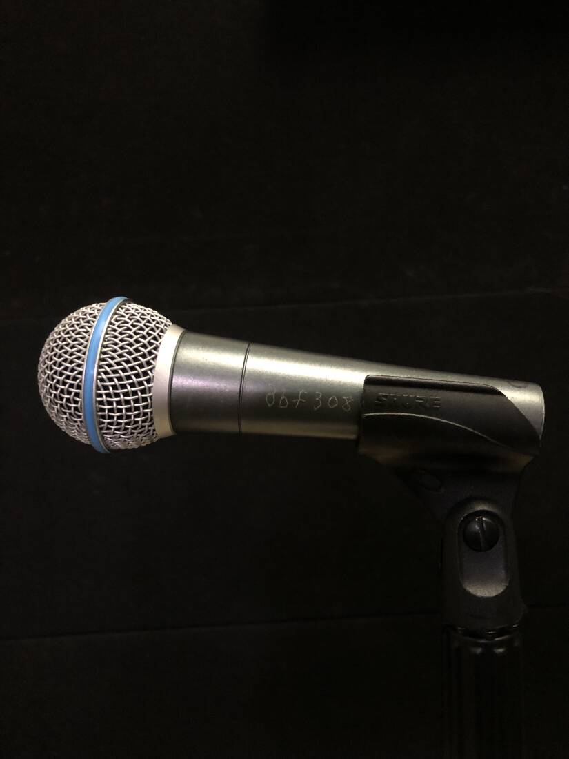 Gear Hunter | Shure - BETA58A